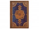 Paperblanks - Paperblanks diář 18měsíční 2022-2023 Safavid Indigo Mini horizontální 8508-9