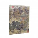 Paperblanks - Diář Paperblanks 2027 Golden Age of Prosperity ultra denní DE1962-7