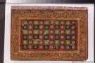 Paperblanks zápisník Aureo Flexis midi nelinkovaný 5623-2