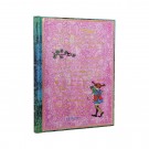 Paperblanks - Diář Paperblanks 18měsíční 2026-2027 Astrid Lindgren, Pippi Longstocking ultra vertikální DE1884-2